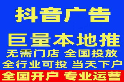 某企业sem竞价开户的转化率提升之路